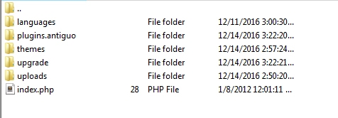 Cambiar nombre de directorio de plugins de WordPress