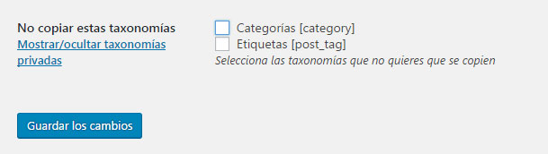 No copiar categorías en entradas duplicadas en WordPress