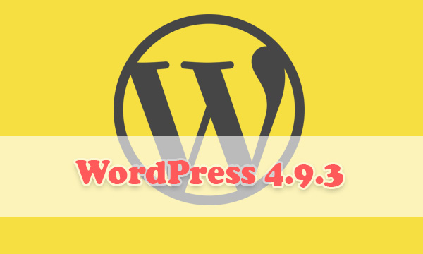 Actualización de la versión WordPress 4.9.3 de Mantenimiento